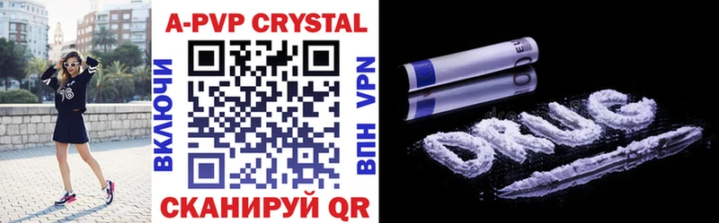 Купить наркотики сайты Сурск Каннабис  МЕФ  АМФЕТАМИН  Гашиш  APVP 