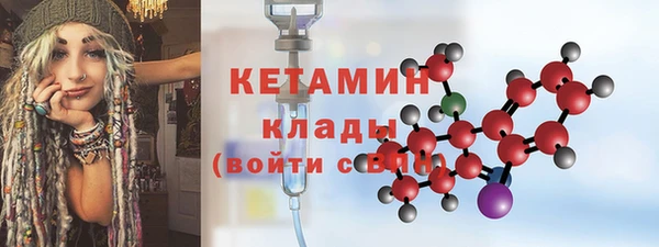 марки nbome Армянск