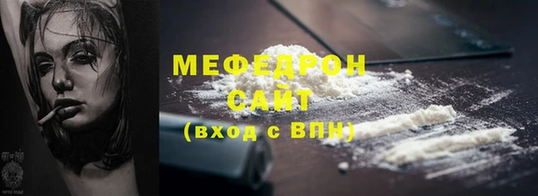 герыч Переславль-Залесский