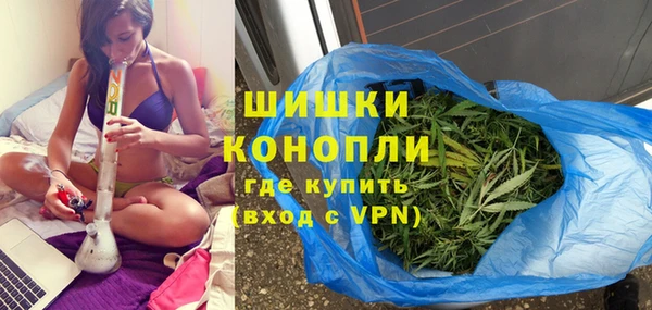 марки nbome Армянск