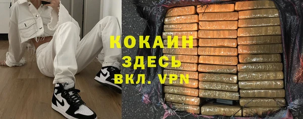 марки nbome Армянск