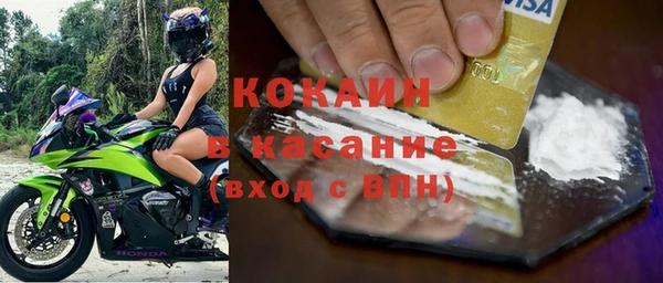 марки nbome Армянск