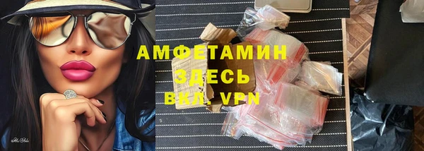 марки nbome Армянск