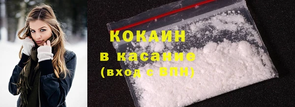 марки nbome Армянск