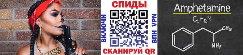 Метамфетамин мет  blacksprut ТОР  Сурск 